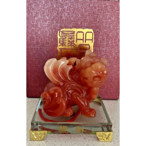 Feng Shui Amber Pi Yao/Pi Xiu Wealth Prosperity Statue 4" New Figurine In Box - Picture 1 of 8